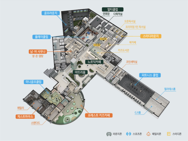 커뮤니티.png